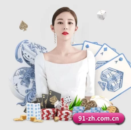 开云·网页版客户端 APP